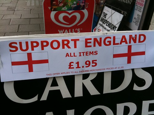 "This offer applies to all England merchandise priced at £1.95"