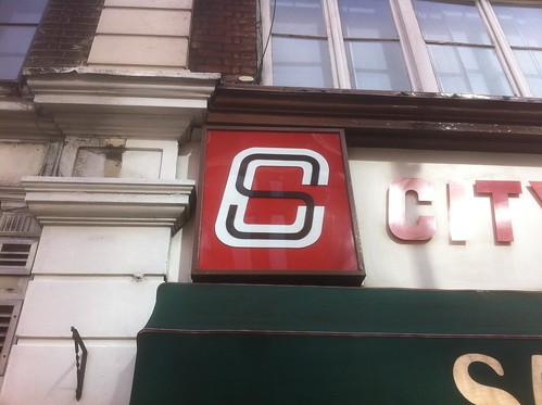 Best cafe logo 2012 - City Snacks