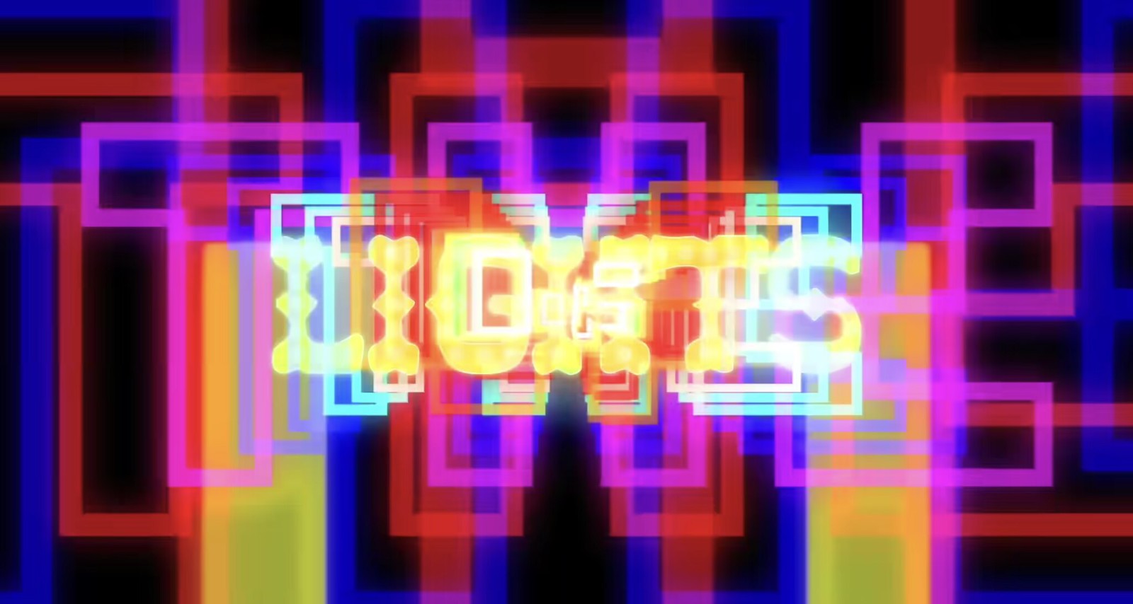 Lights (for a blog post)