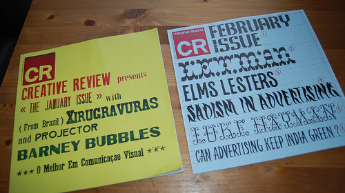 3249750879_c39b509842 3249750879_c39b509842