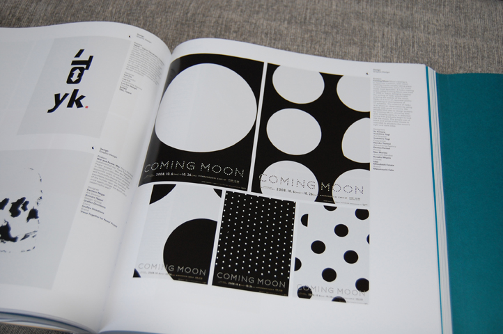 DSC_6566 copy DSC_6566 copy