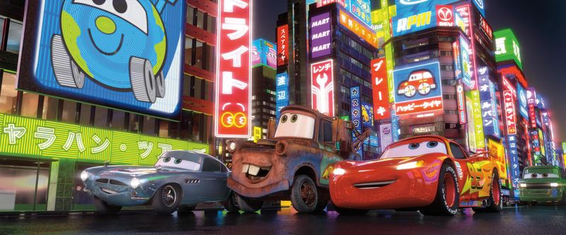Cars22